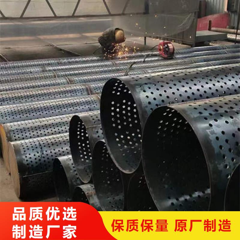 滤水管【C51000紫铜管】厂家定制