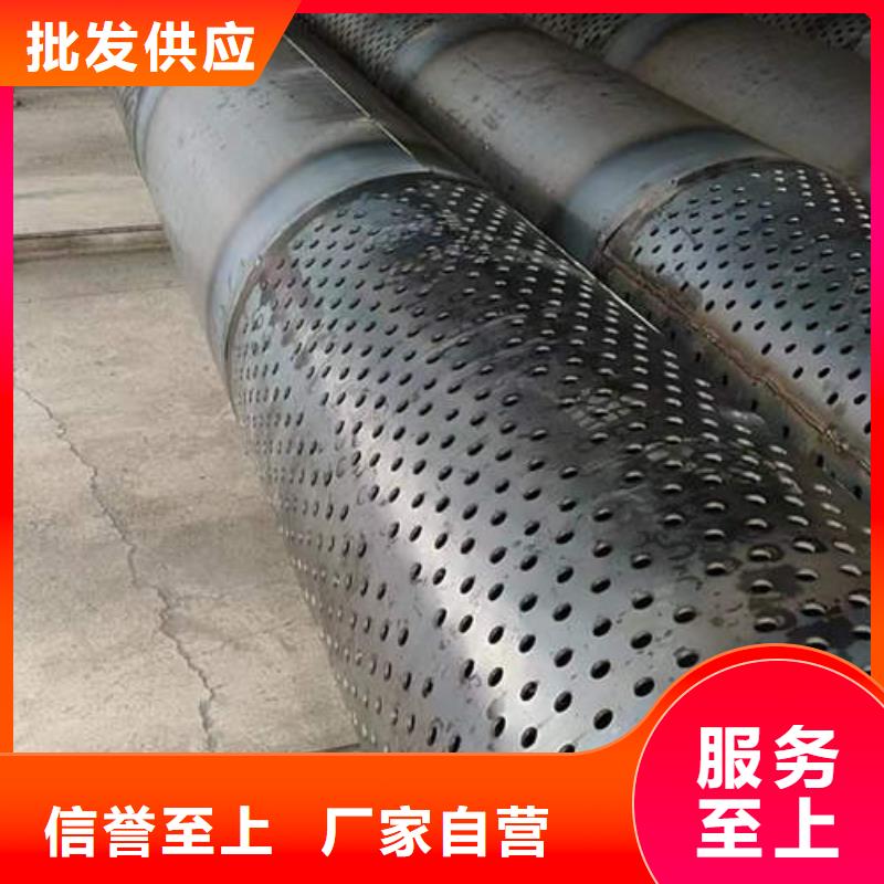 滤水管【C51000紫铜管】厂家定制