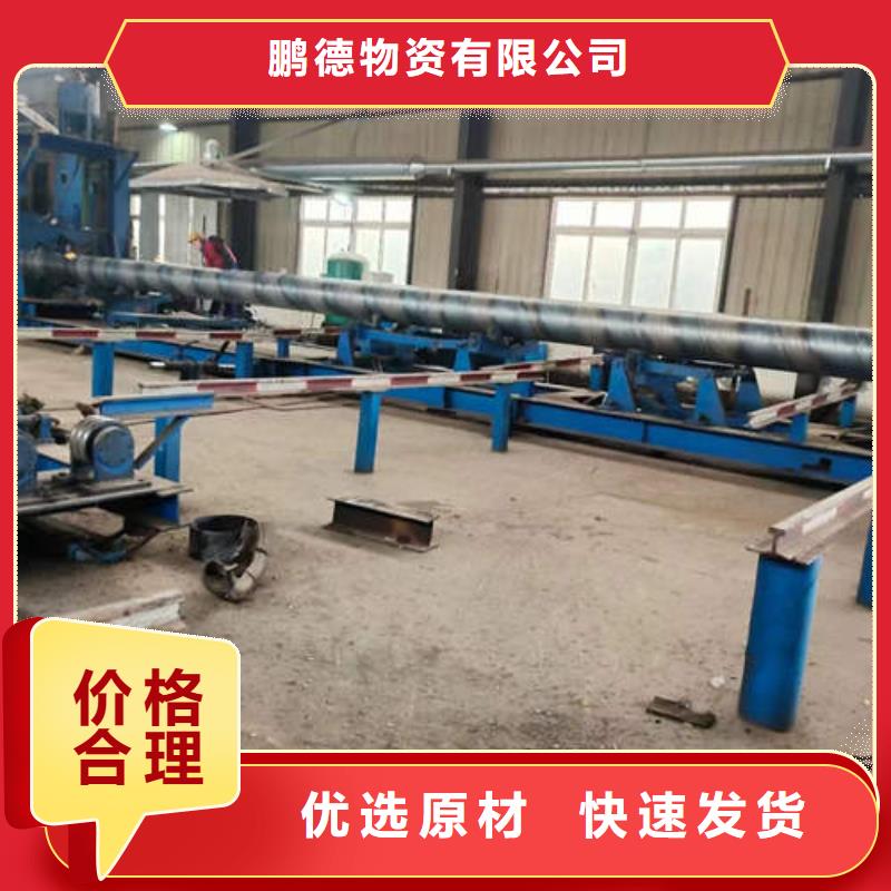 滤水管T2国标纯铜圆管多年经验值得信赖