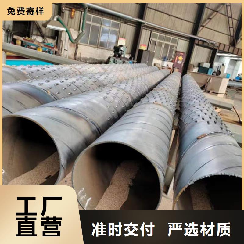 滤水管_内涂塑外镀锌钢管厂家现货供应