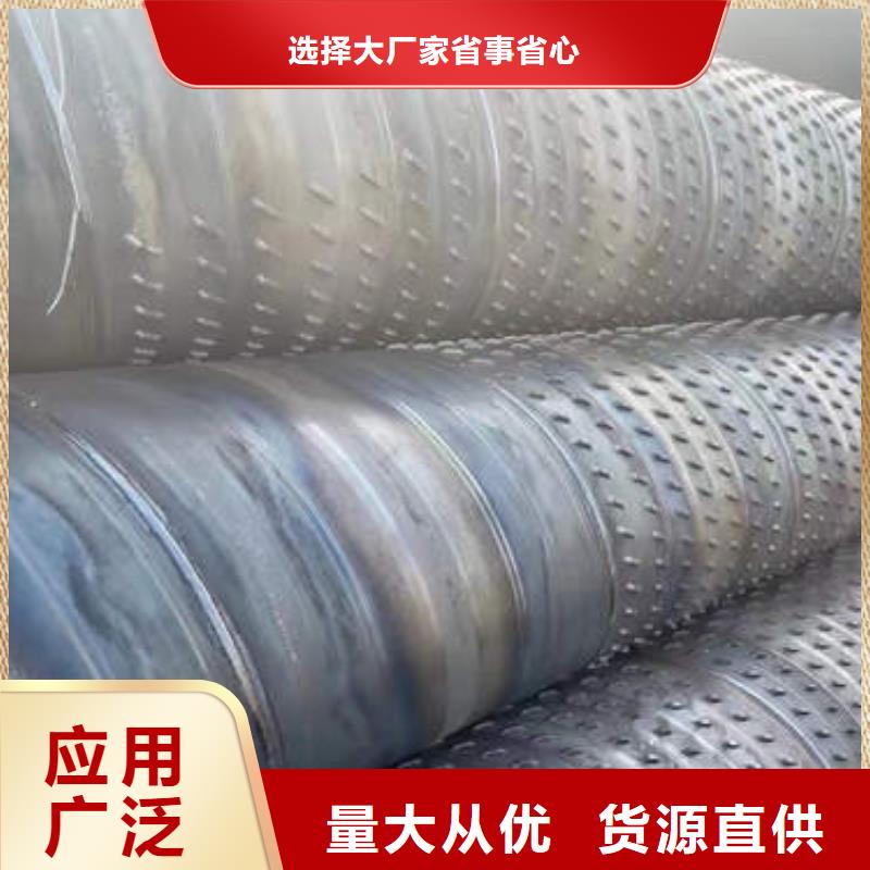 滤水管空调制冷专用铜管欢迎来电询价