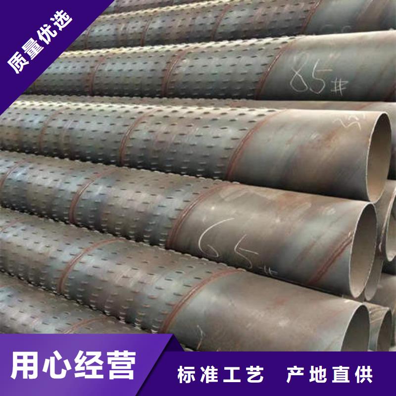滤水管T2国标纯铜圆管多年经验值得信赖