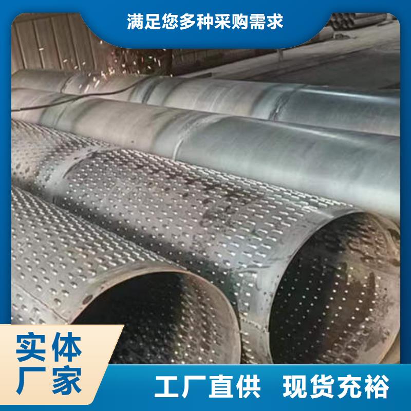 滤水管空调制冷专用铜管欢迎来电询价