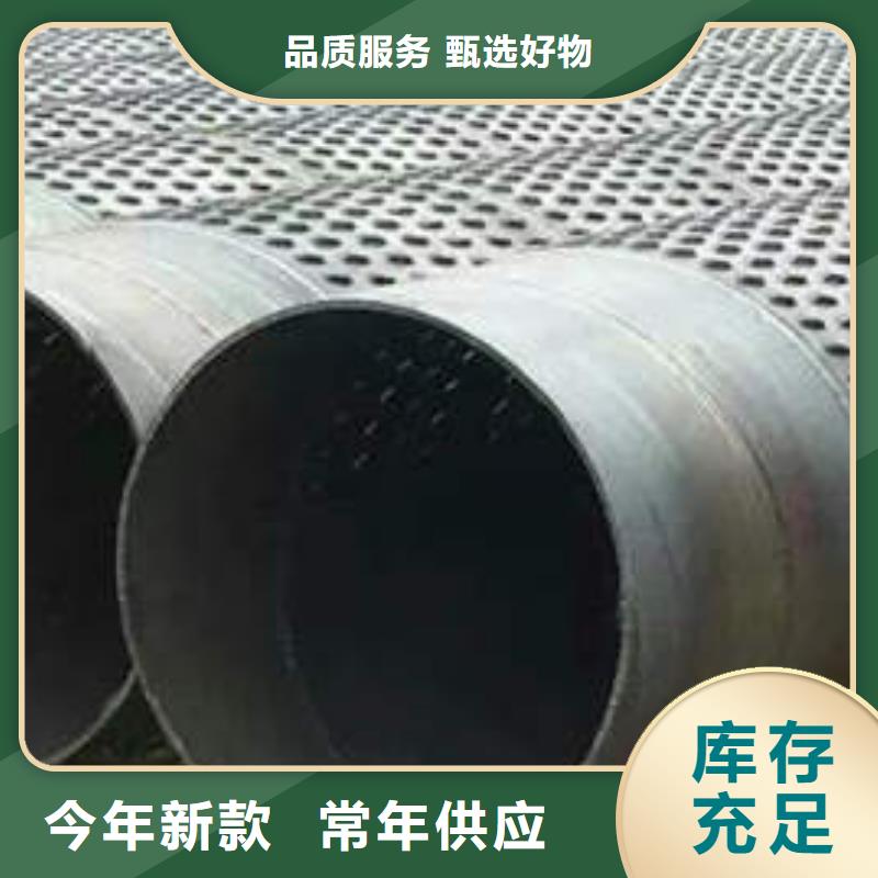 滤水管空调制冷专用铜管欢迎来电询价
