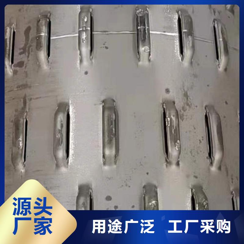 滤水管【C51000紫铜管】厂家定制