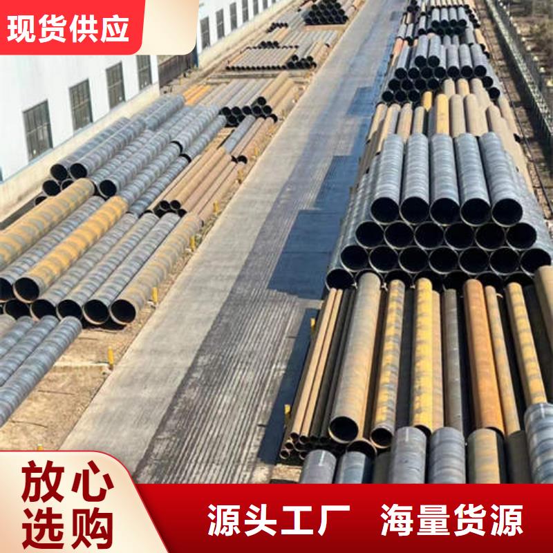 滤水管紫铜管可放心采购