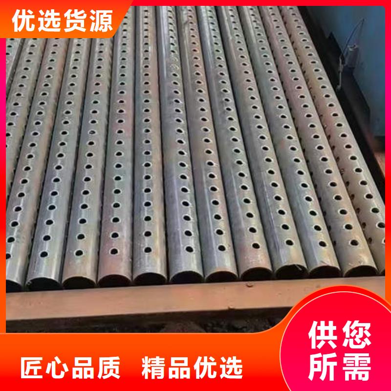 滤水管【打井转用管】保质保量