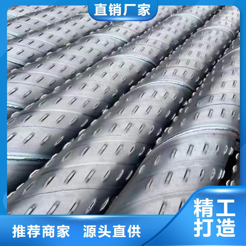 滤水管【C51000紫铜管】厂家定制