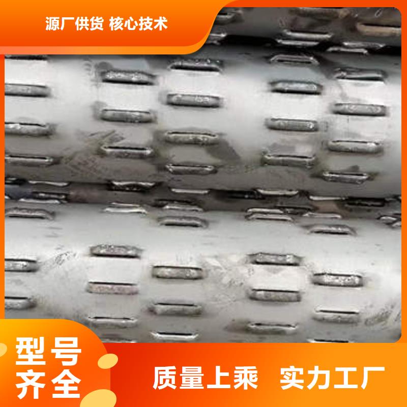 滤水管_内涂塑外镀锌钢管厂家现货供应