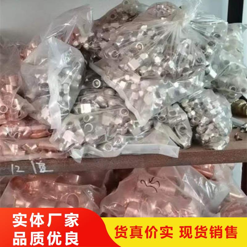 紫铜管防腐排水排污管一站式厂家
