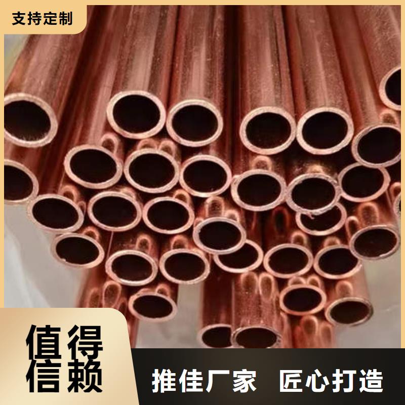 紫铜管dn25镀锌钢管厂家货源稳定