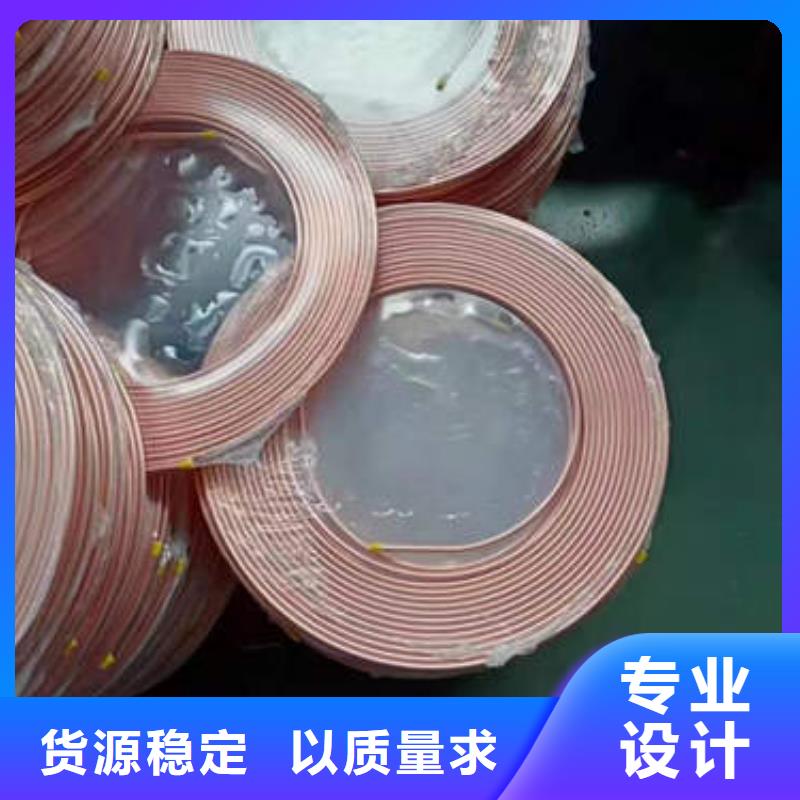 【紫铜管】C1100空心红铜管实力厂家直销