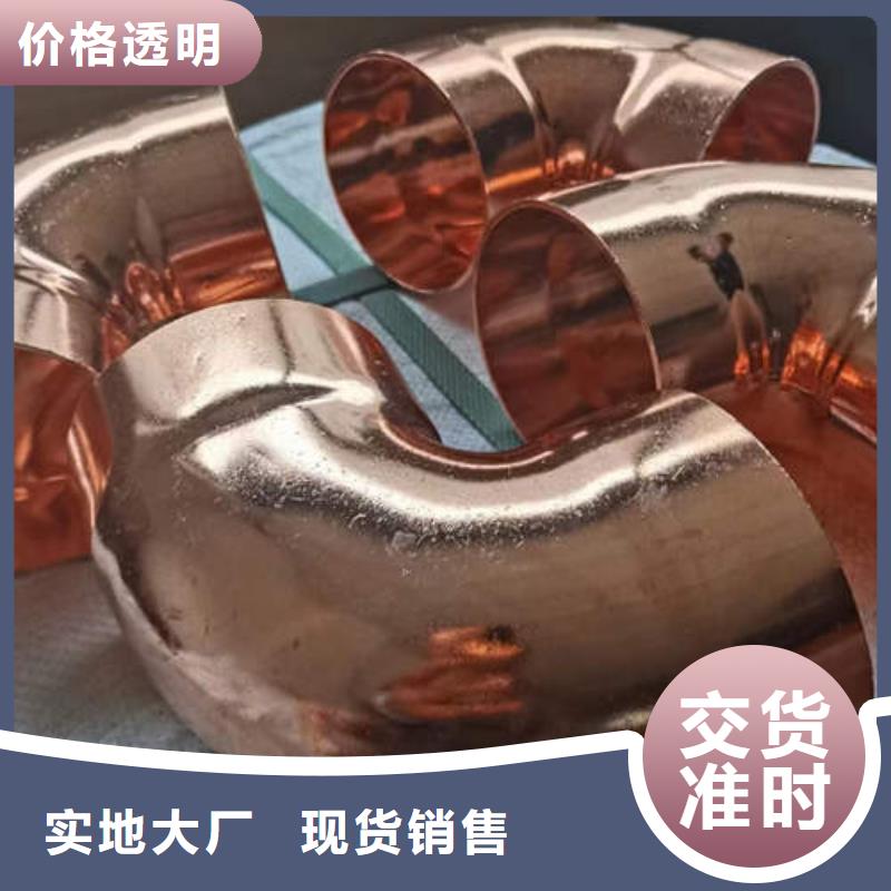 紫铜管圆孔透水井管品质无所畏惧