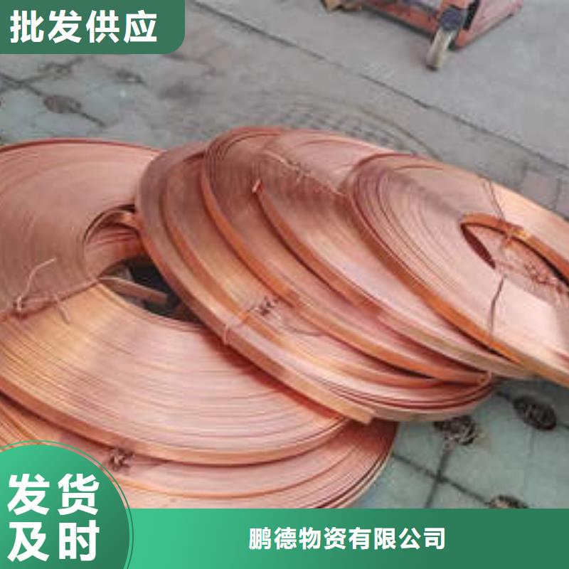 紫铜管377mm降水井花管资质认证