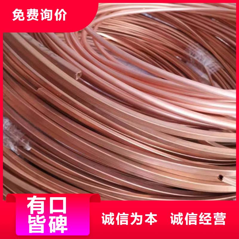 紫铜管DN400球墨铸铁井管供货及时