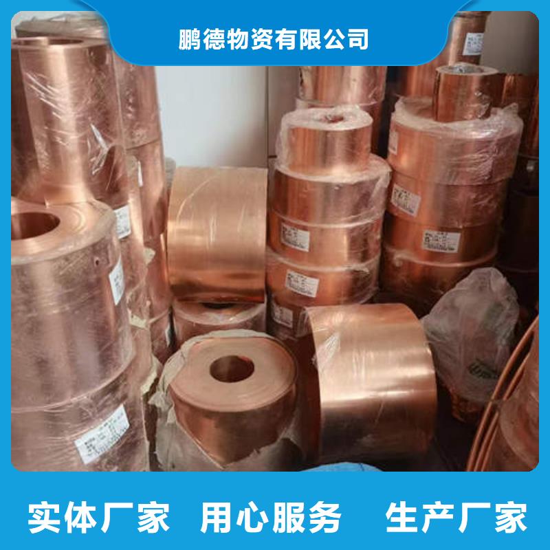 紫铜管dn25镀锌钢管厂家货源稳定
