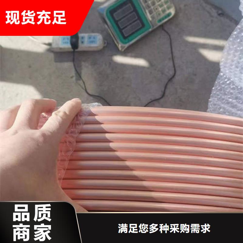 紫铜管圆孔透水井管品质无所畏惧
