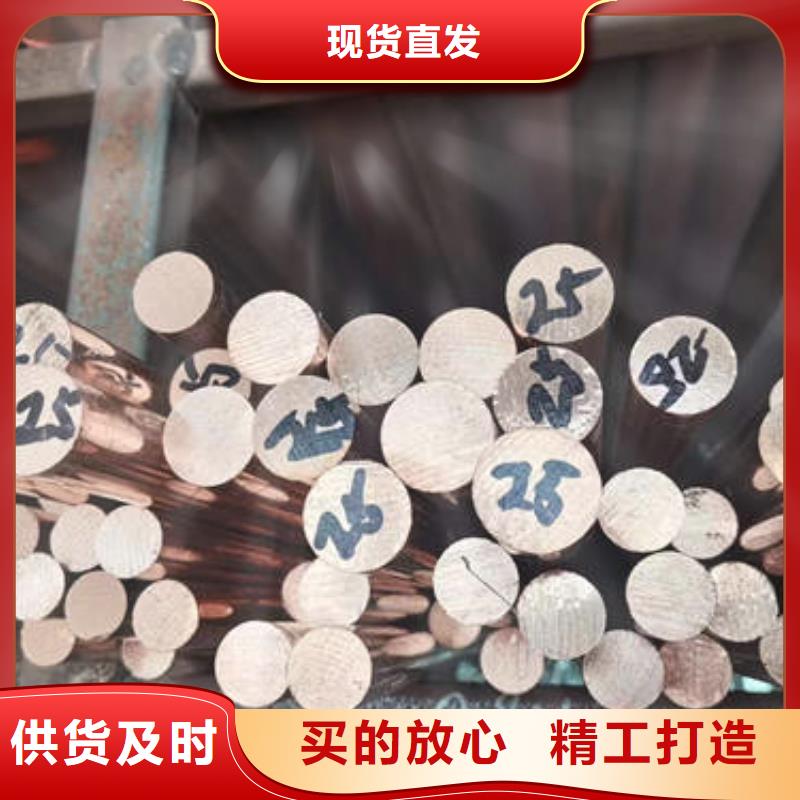 紫铜管377mm降水井花管资质认证