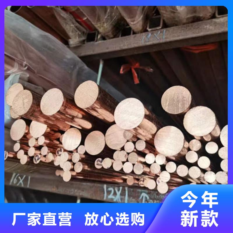 紫铜管-【水泥钢筋深井管】大量现货