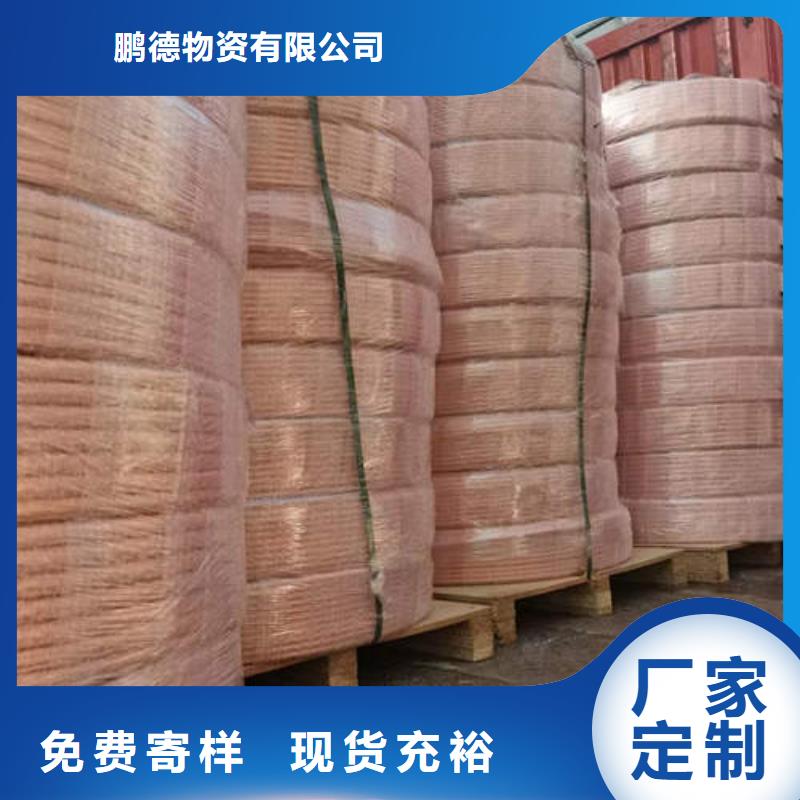 紫铜管防腐排水排污管一站式厂家