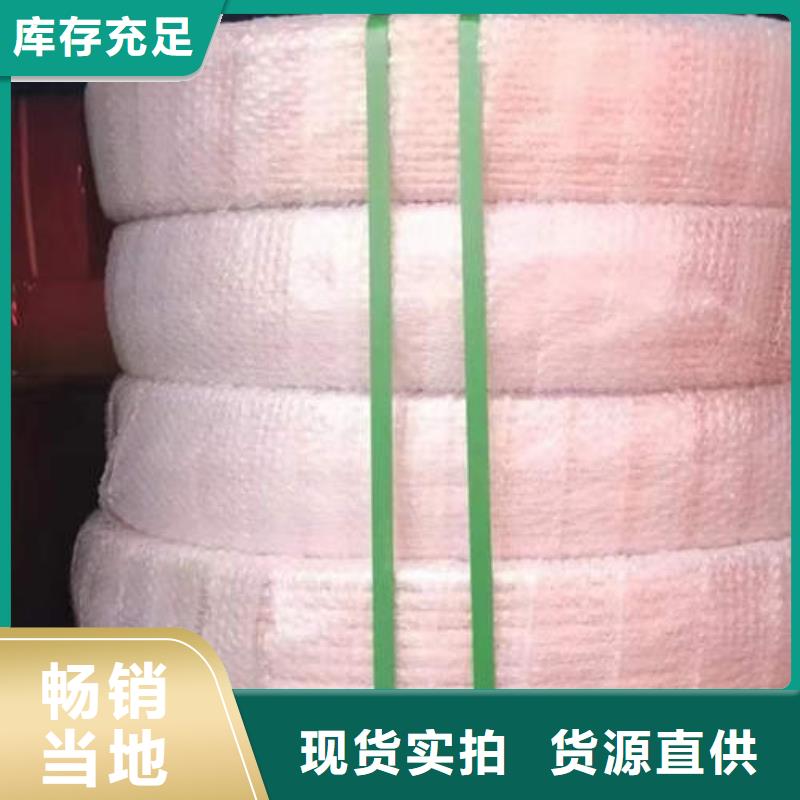 紫铜管300mm钢制井管分类和特点