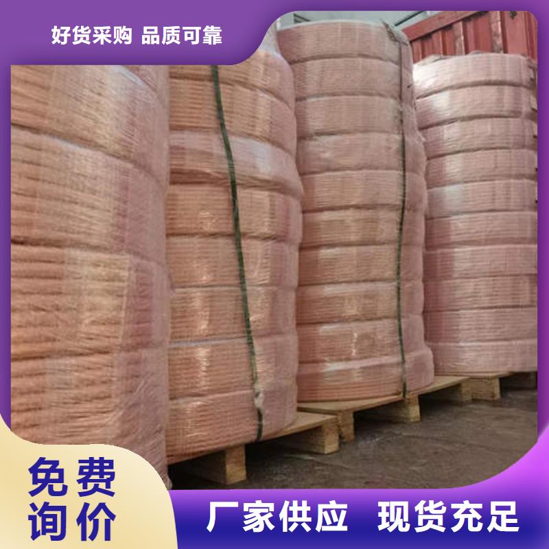 紫铜管-3寸深井泵管省心又省钱