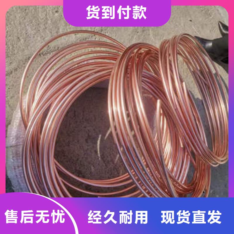 紫铜管dn25镀锌钢管厂家货源稳定