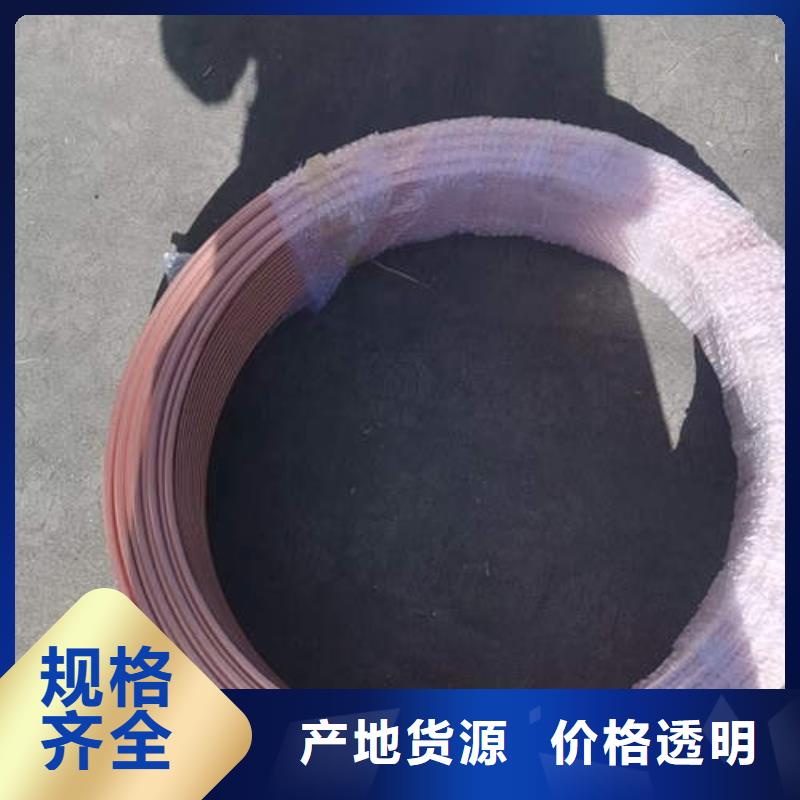 紫铜管-【水泥钢筋深井管】大量现货