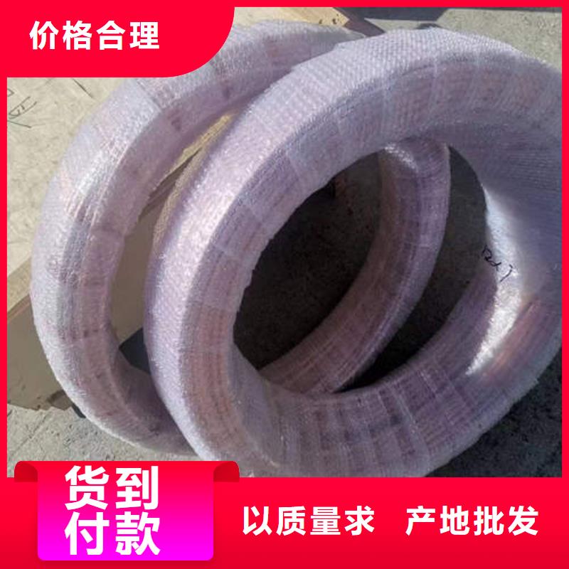 紫铜管专注细节更放心