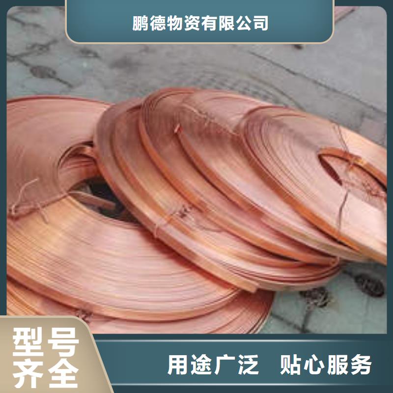 紫铜管-【水泥钢筋深井管】大量现货