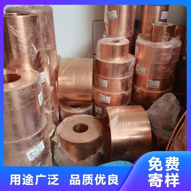 紫铜管_地温空调井管好品质经得住考验