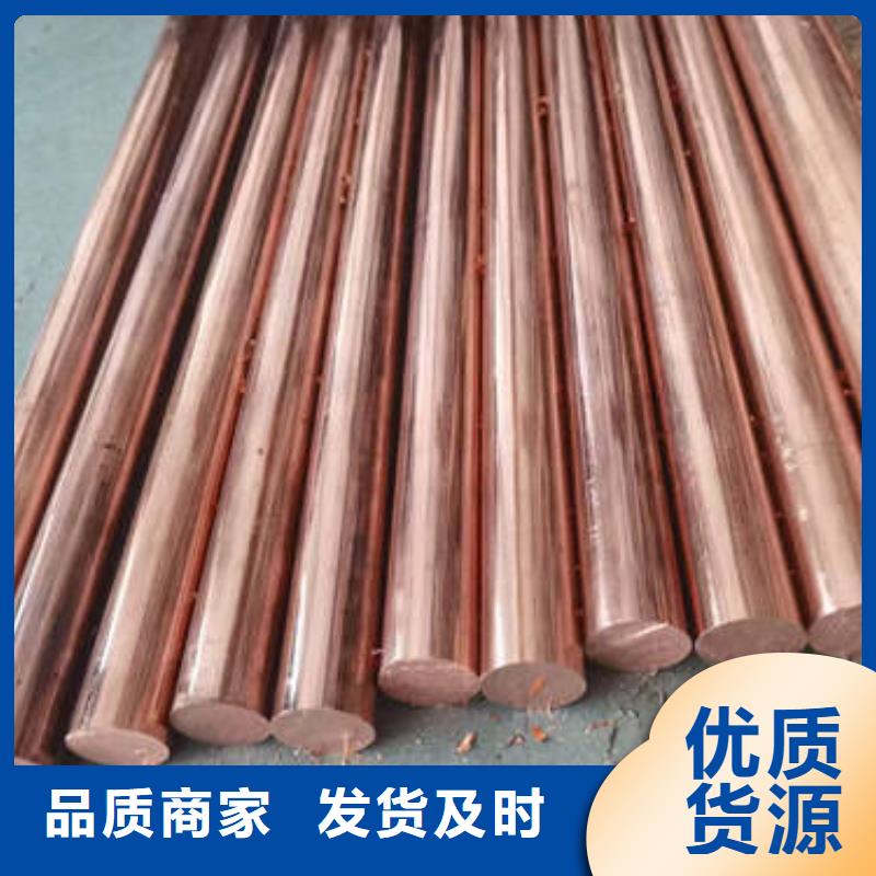 紫铜管_打井专用管质量好