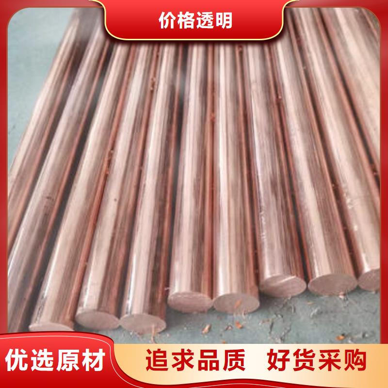紫铜管镀锌钢管厂家直销大量现货