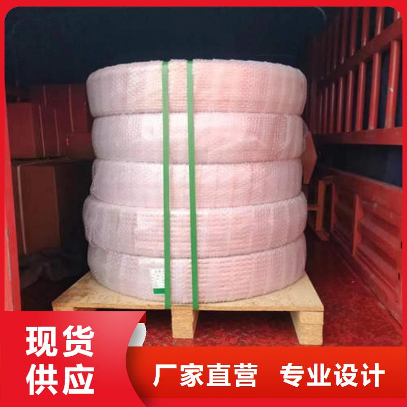 紫铜管CW024A紫铜棒一站式采购