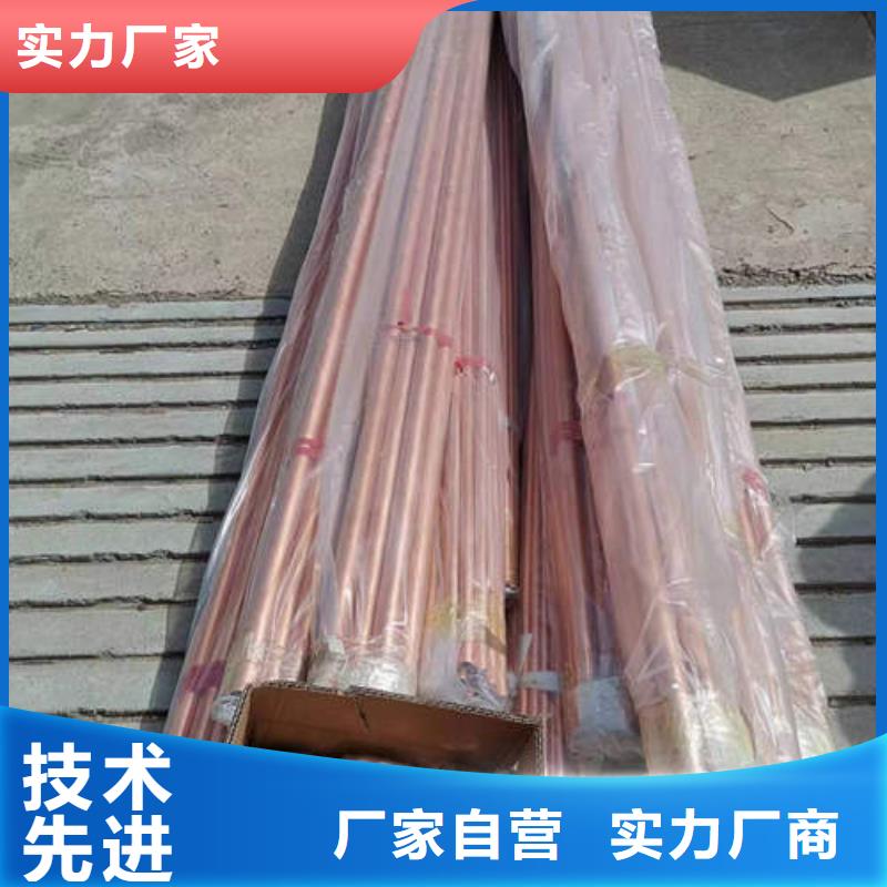 紫铜管377mm降水井花管资质认证