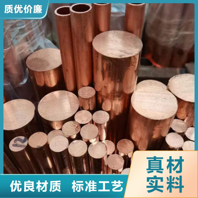 紫铜管镀锌钢管厂家直销大量现货