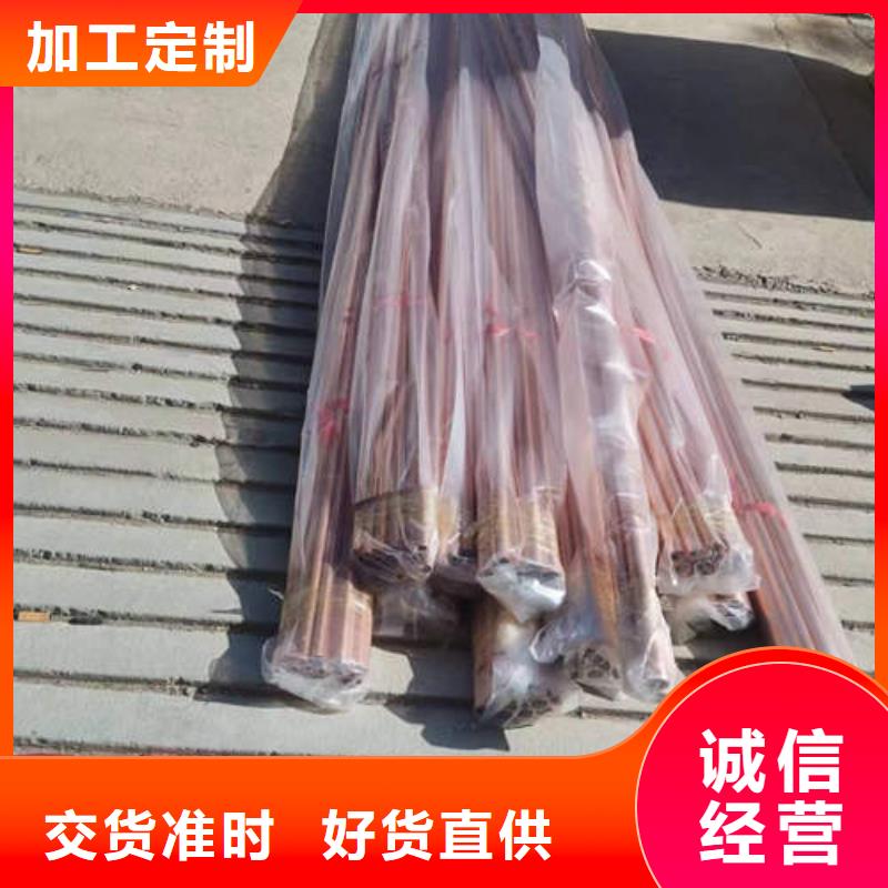 紫铜管镀锌钢管厂家直销大量现货