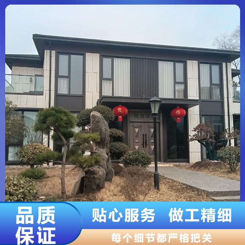 轻钢别墅当日价格