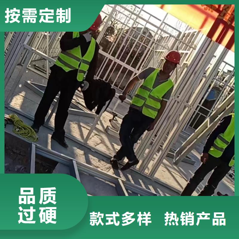 轻钢别墅今日新品