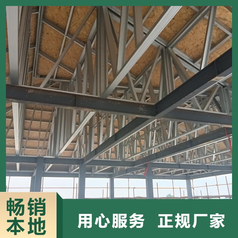轻钢别墅为您提供一站式采购服务