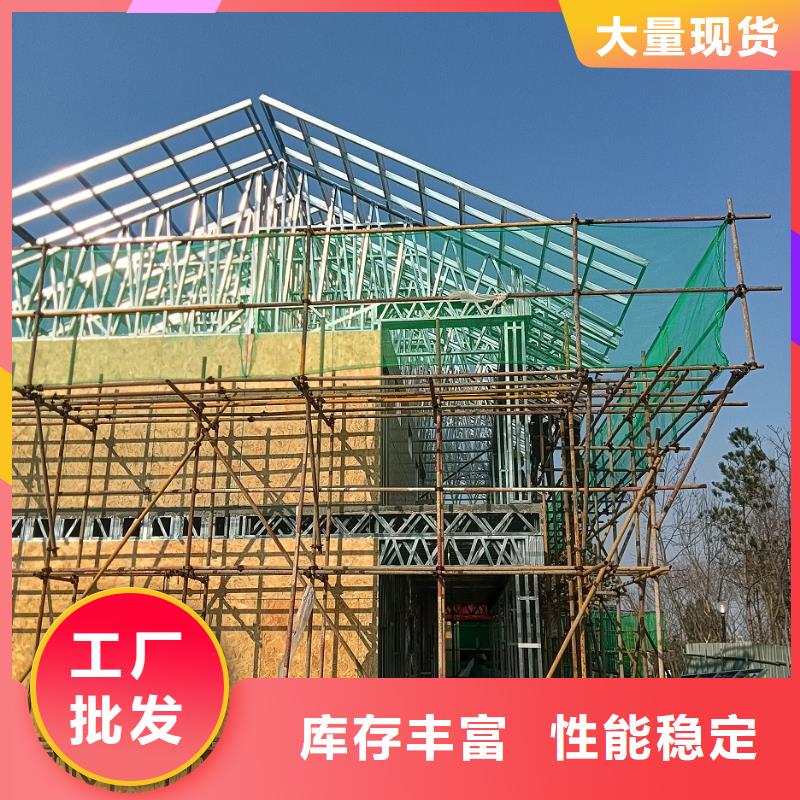 景区整体轻钢房视频-景区整体轻钢房_广西省贵港市市场覆盖港北|覃塘|河池|防城港|玉林|梧州|来宾等