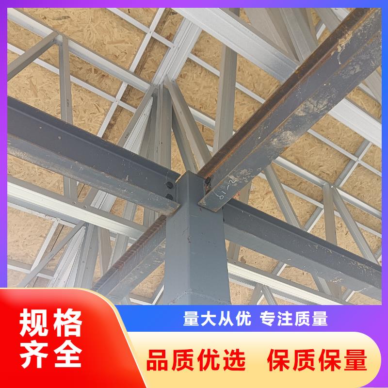 景区整体轻钢房视频-景区整体轻钢房_广西省贵港市市场覆盖港北|覃塘|河池|防城港|玉林|梧州|来宾等