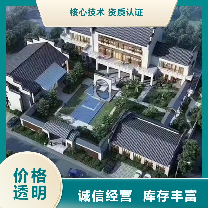 景区整体轻钢房视频-景区整体轻钢房_广西省贵港市市场覆盖港北|覃塘|河池|防城港|玉林|梧州|来宾等