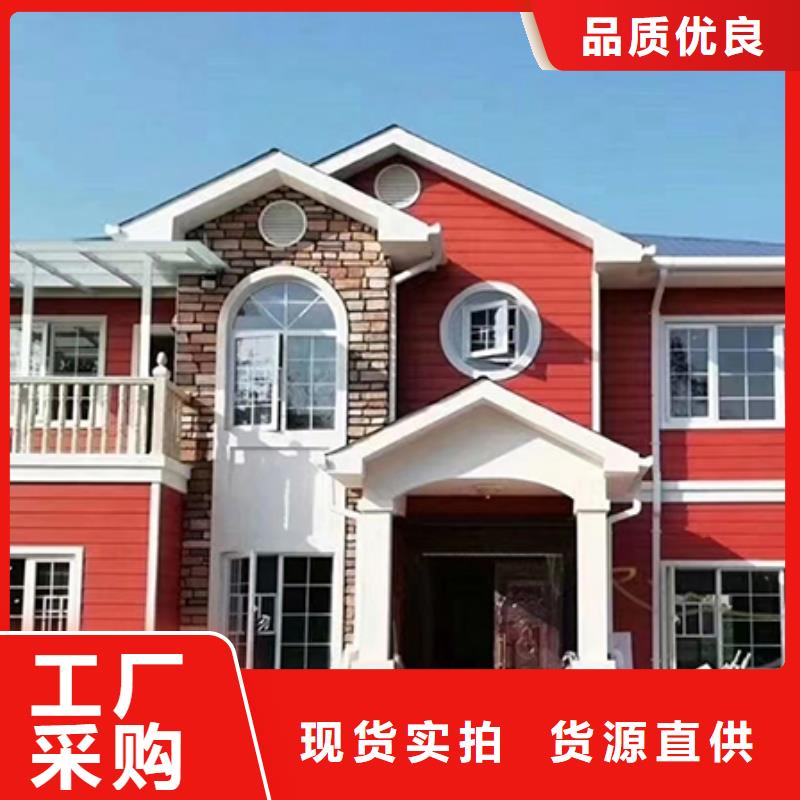 景区整体轻钢房视频-景区整体轻钢房_广西省贵港市市场覆盖港北|覃塘|河池|防城港|玉林|梧州|来宾等