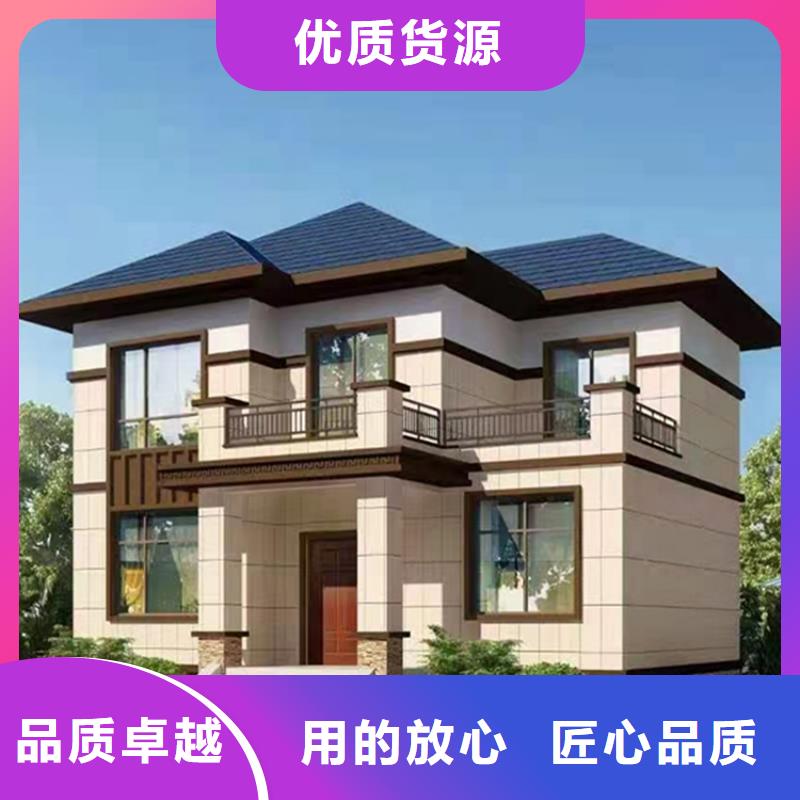 景区整体轻钢房视频-景区整体轻钢房_广西省贵港市市场覆盖港北|覃塘|河池|防城港|玉林|梧州|来宾等