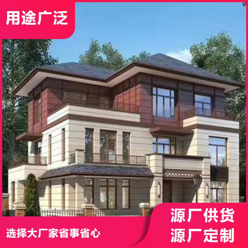 景区整体轻钢房视频-景区整体轻钢房_广西省贵港市市场覆盖港北|覃塘|河池|防城港|玉林|梧州|来宾等