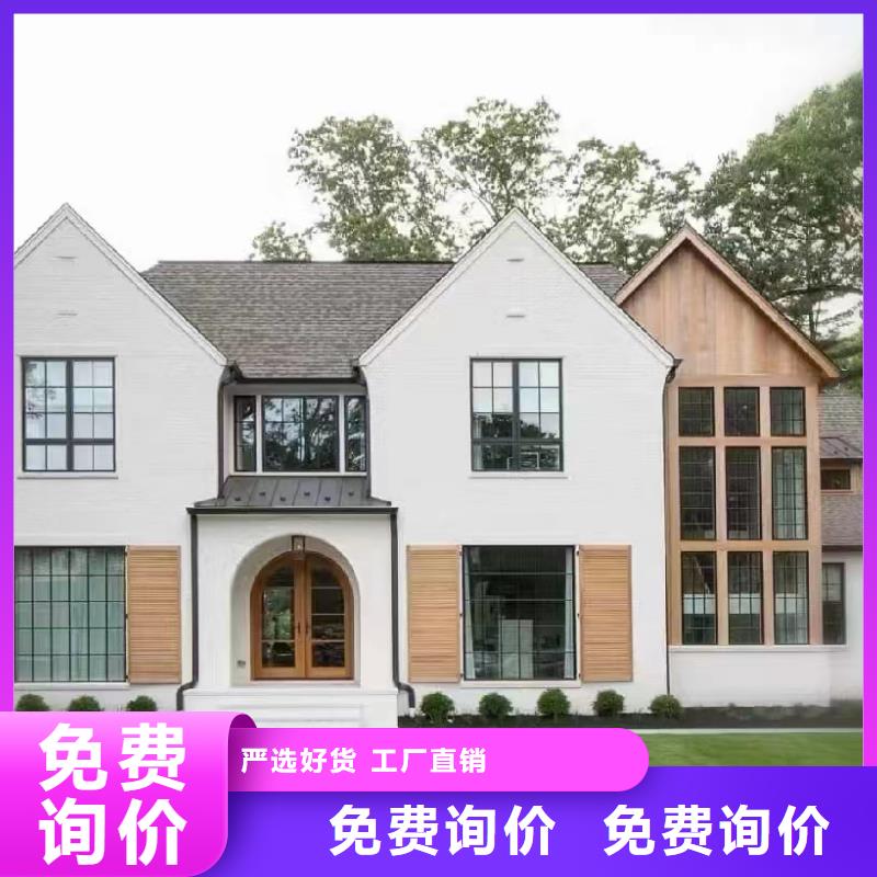 景区整体轻钢房视频-景区整体轻钢房_广西省贵港市市场覆盖港北|覃塘|河池|防城港|玉林|梧州|来宾等