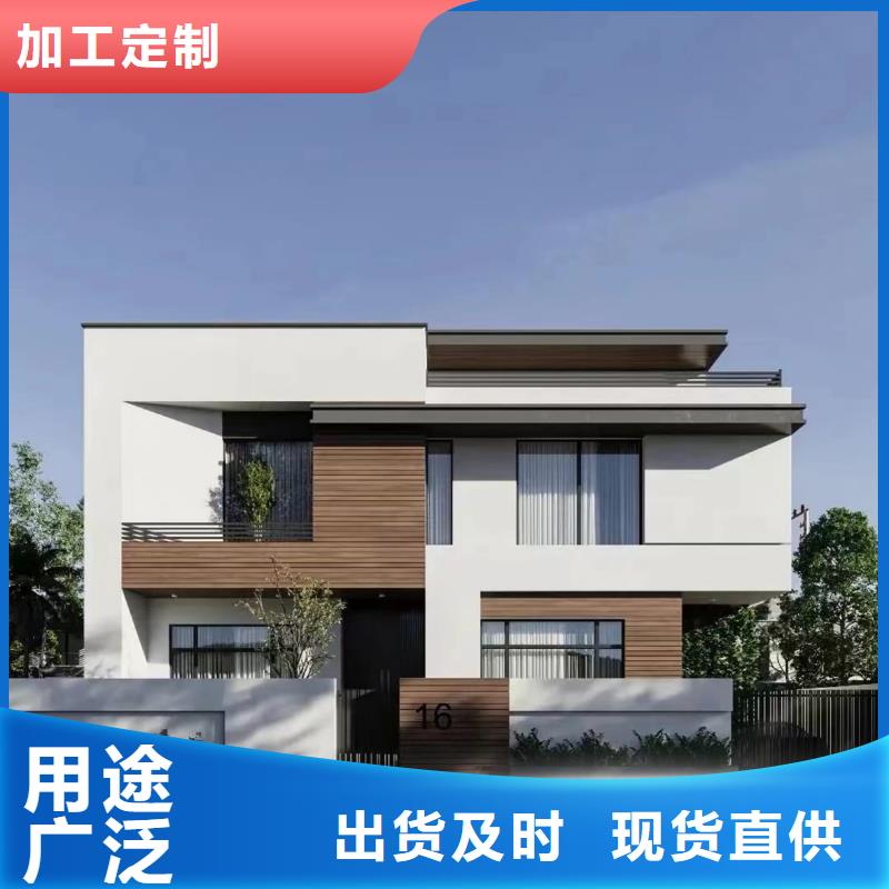 景区整体轻钢房视频-景区整体轻钢房_广西省贵港市市场覆盖港北|覃塘|河池|防城港|玉林|梧州|来宾等