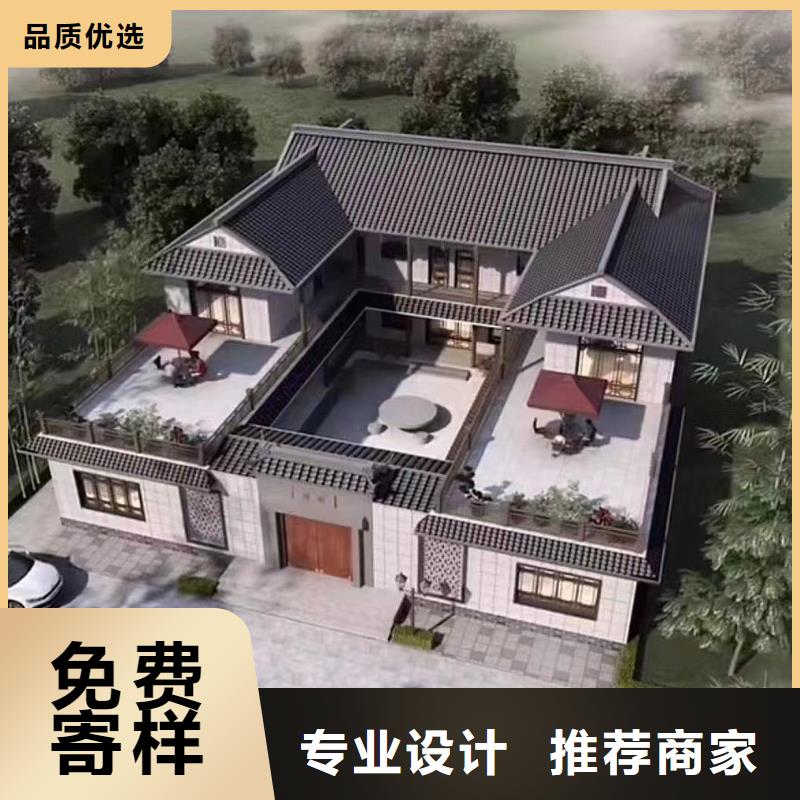 轻钢别墅为您提供一站式采购服务