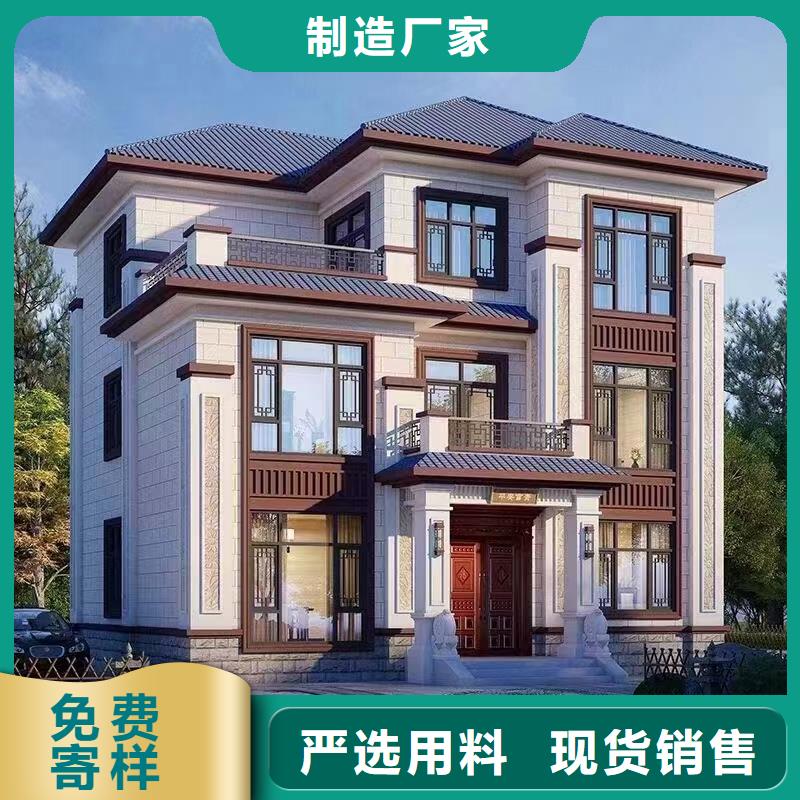 轻钢别墅为您提供一站式采购服务